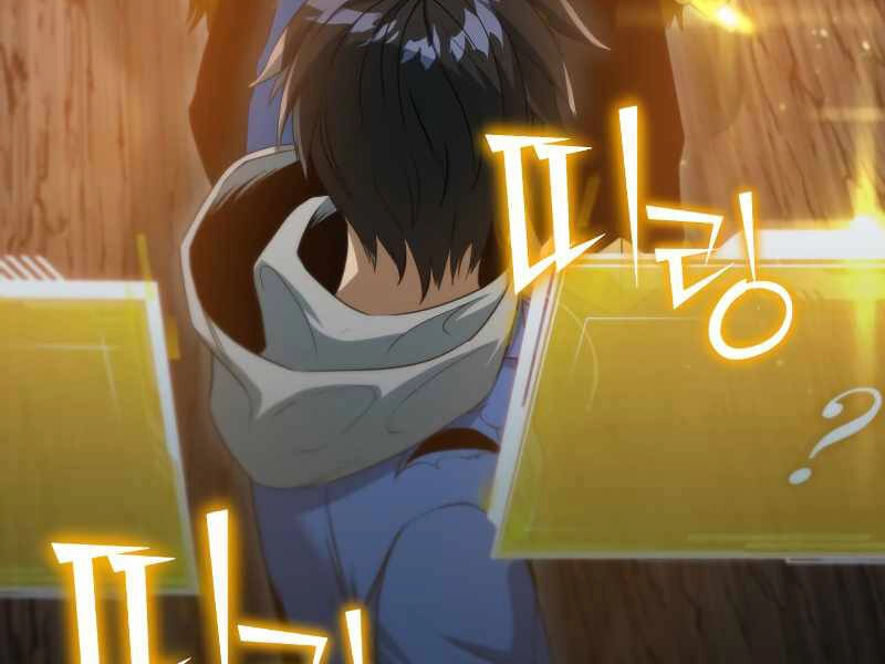 Thăng Hạng Từ Đỉnh Cấp Chapter 37 - 117