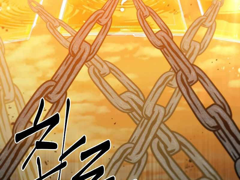 Thăng Hạng Từ Đỉnh Cấp Chapter 37 - 122