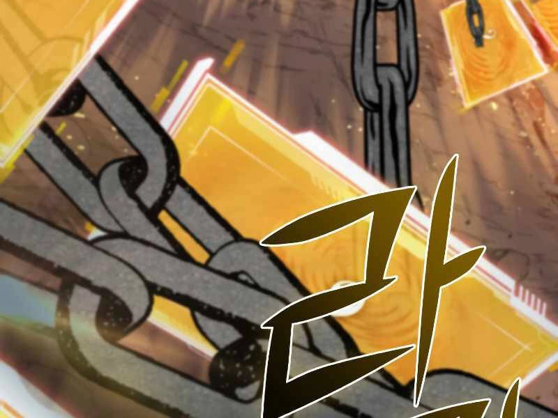 Thăng Hạng Từ Đỉnh Cấp Chapter 37 - 127