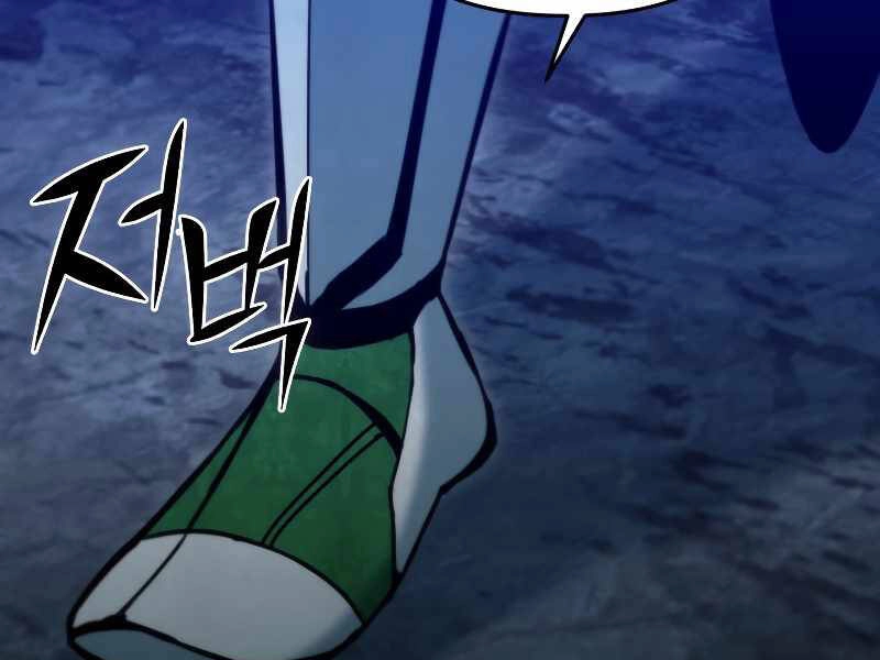 Thăng Hạng Từ Đỉnh Cấp Chapter 37 - 210