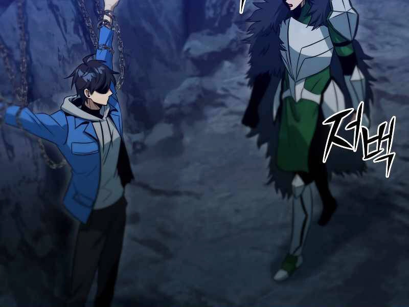 Thăng Hạng Từ Đỉnh Cấp Chapter 37 - 212