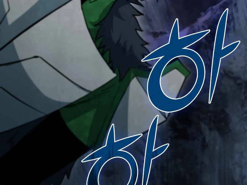 Thăng Hạng Từ Đỉnh Cấp Chapter 37 - 232