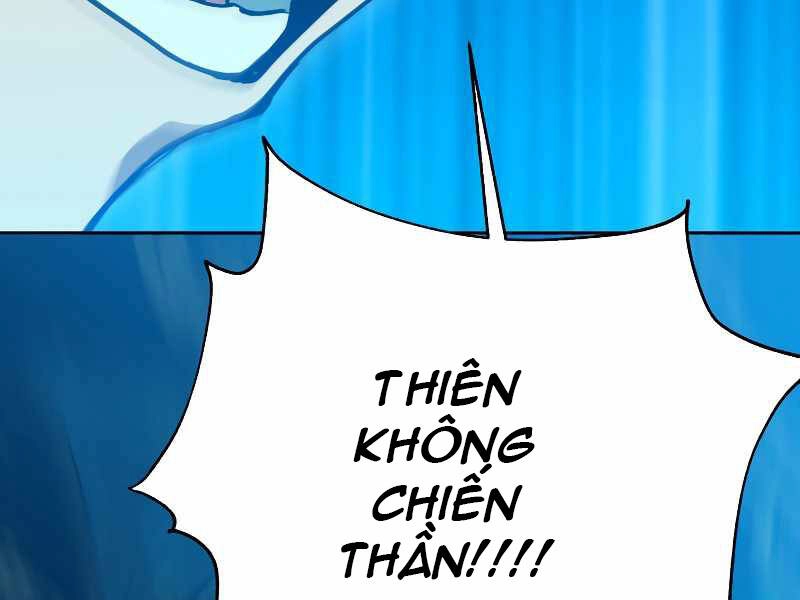 Thăng Hạng Từ Đỉnh Cấp Chapter 37 - 246