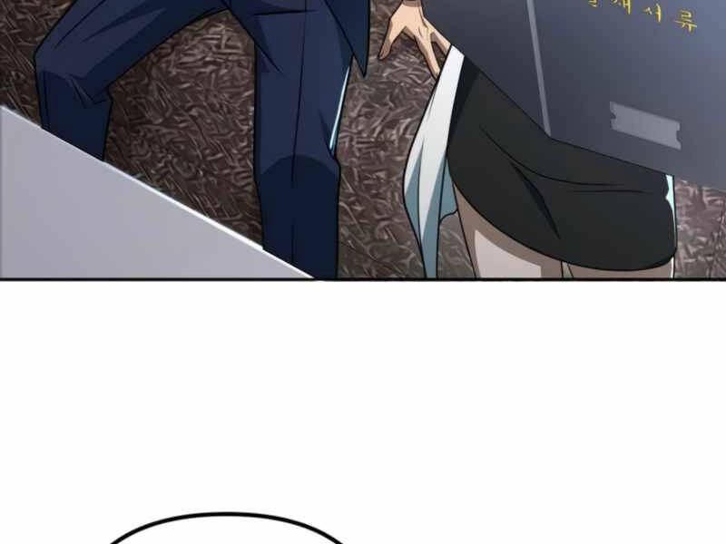 Thăng Hạng Từ Đỉnh Cấp Chapter 38 - 152