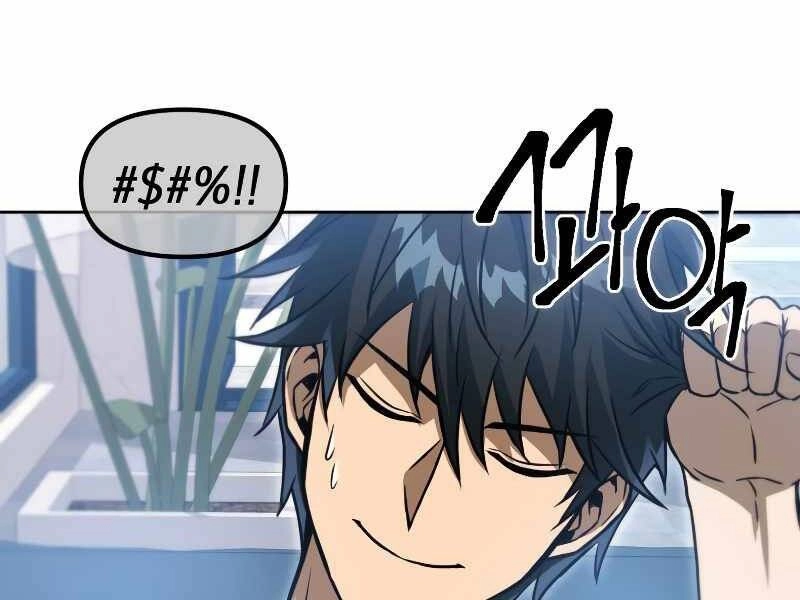 Thăng Hạng Từ Đỉnh Cấp Chapter 39 - 14