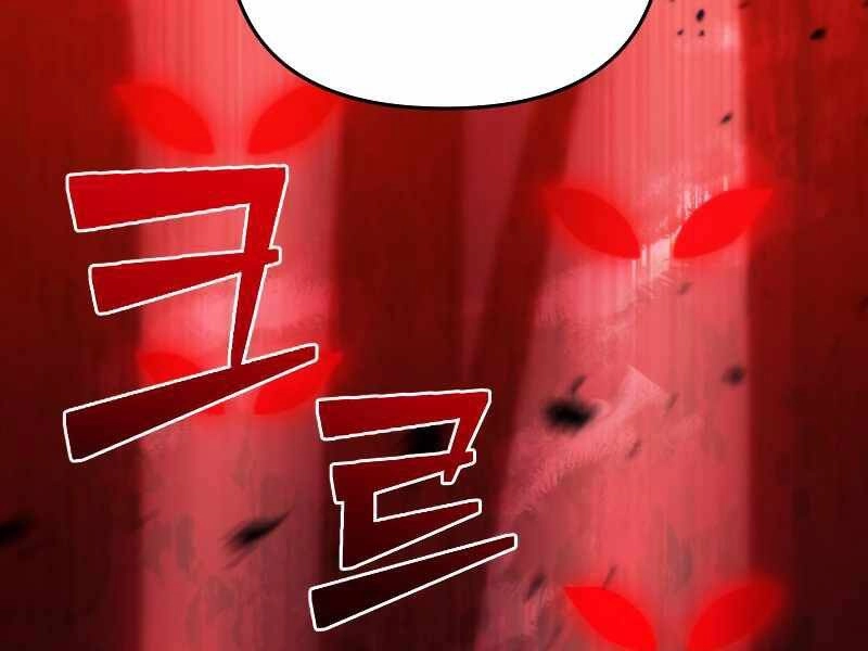 Thăng Hạng Từ Đỉnh Cấp Chapter 39 - 125