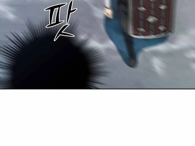 Thăng Hạng Từ Đỉnh Cấp Chapter 39 - 195