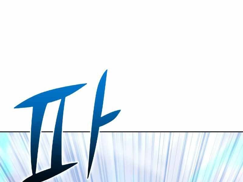 Thăng Hạng Từ Đỉnh Cấp Chapter 39 - 215