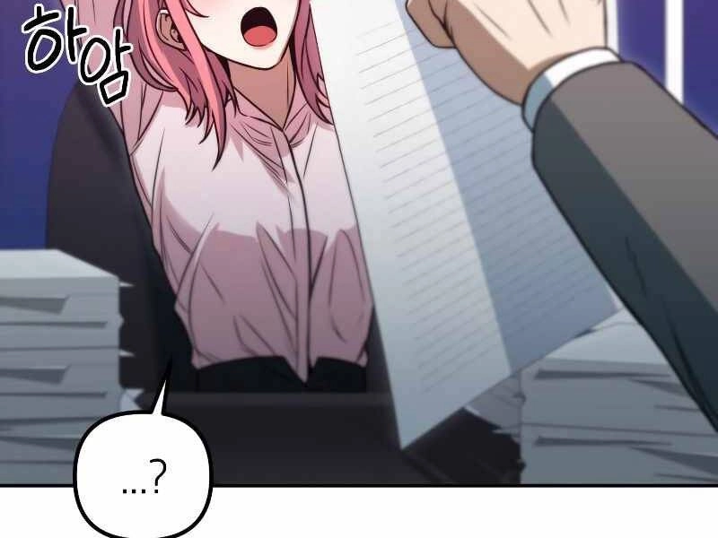 Thăng Hạng Từ Đỉnh Cấp Chapter 41 - 26