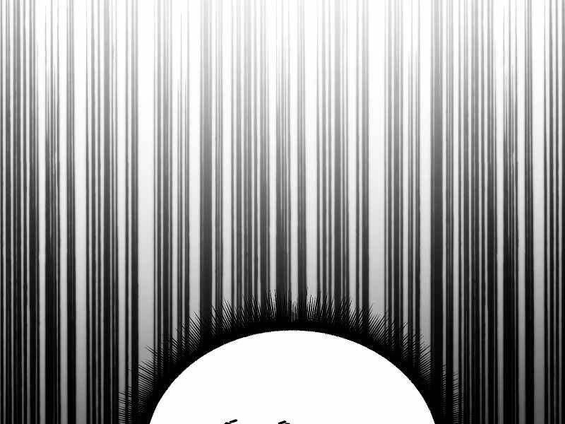 Thăng Hạng Từ Đỉnh Cấp Chapter 41 - 73