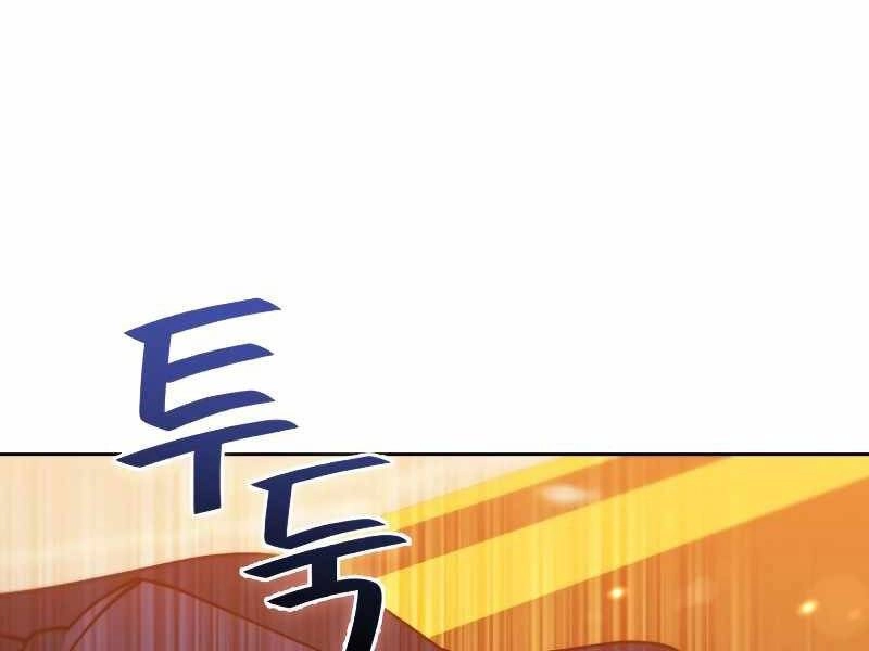 Thăng Hạng Từ Đỉnh Cấp Chapter 41 - 127