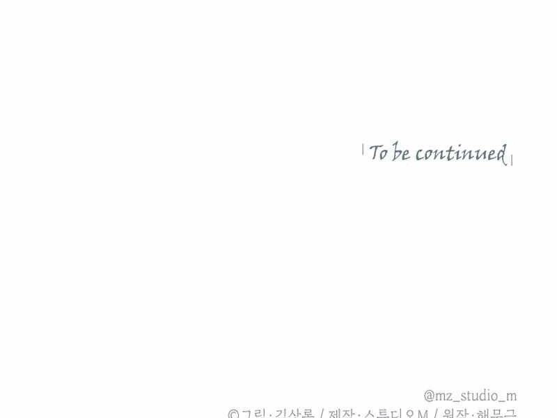 Thăng Hạng Từ Đỉnh Cấp Chapter 41 - 222