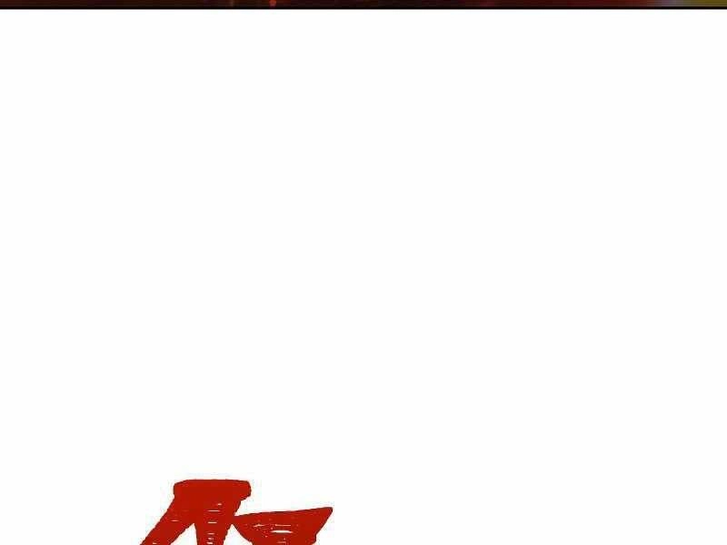 Thăng Hạng Từ Đỉnh Cấp Chapter 42 - 4