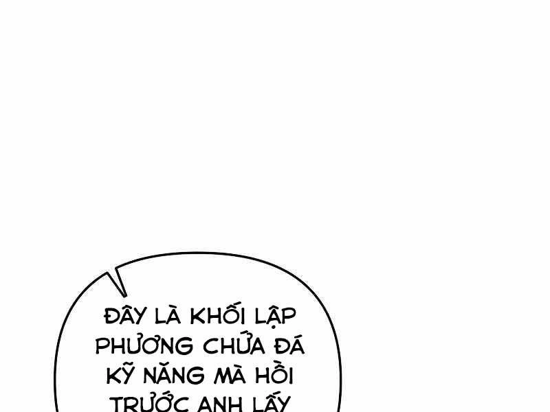 Thăng Hạng Từ Đỉnh Cấp Chapter 42 - 198