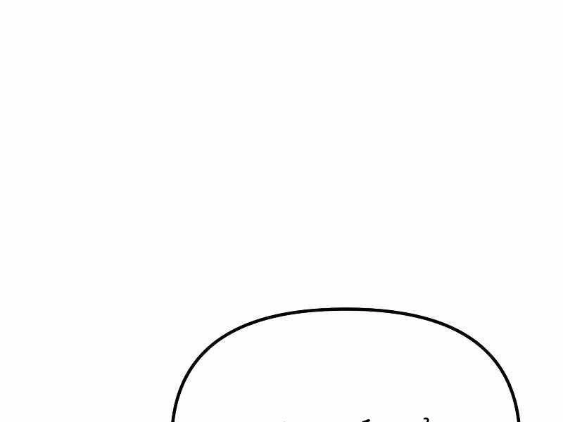 Thăng Hạng Từ Đỉnh Cấp Chapter 42 - 250