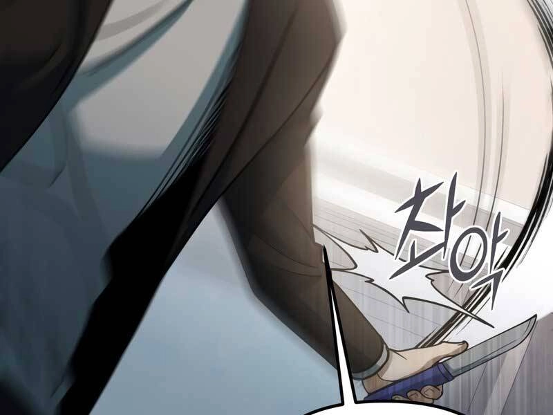 Thăng Hạng Từ Đỉnh Cấp Chapter 43 - 92