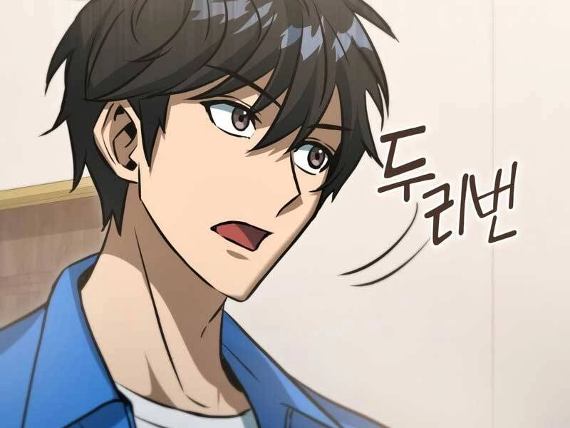 Thăng Hạng Từ Đỉnh Cấp Chapter 43 - 117