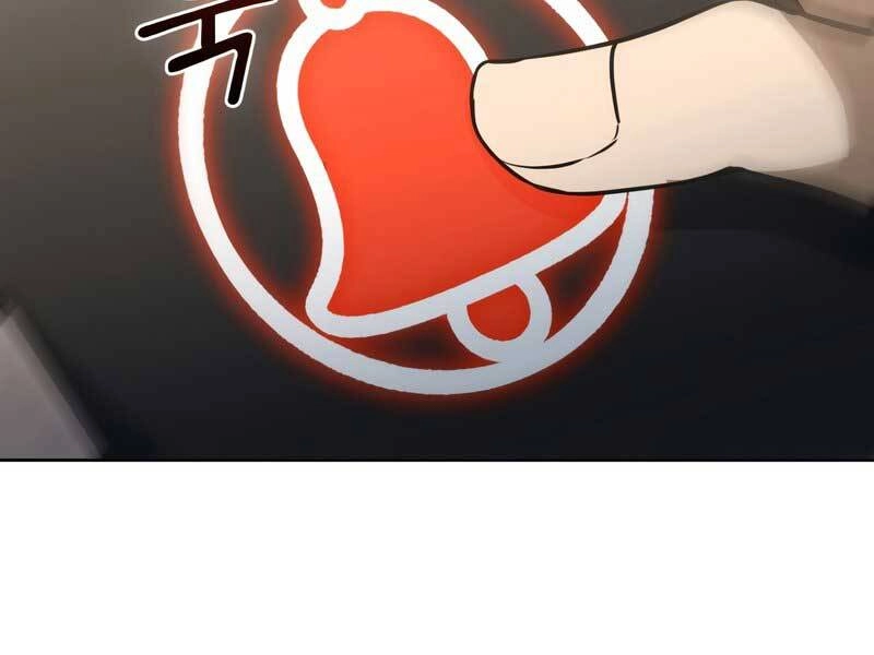 Thăng Hạng Từ Đỉnh Cấp Chapter 43 - 123