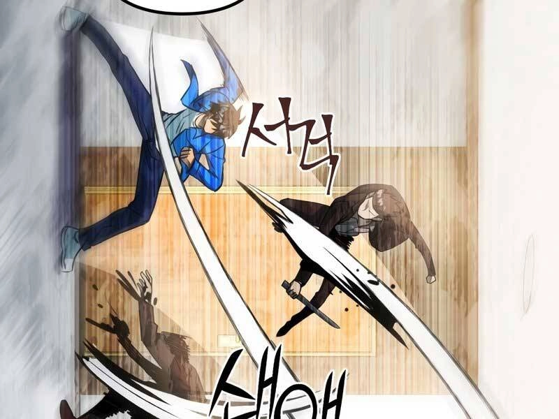 Thăng Hạng Từ Đỉnh Cấp Chapter 43 - 187