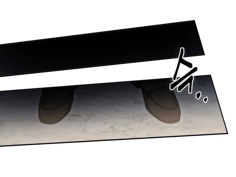 Thăng Hạng Từ Đỉnh Cấp Chapter 43 - 211