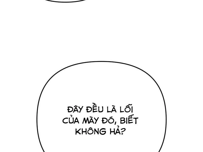 Thăng Hạng Từ Đỉnh Cấp Chapter 43 - 241