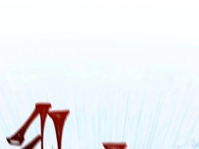 Thăng Hạng Từ Đỉnh Cấp Chapter 44 - 72