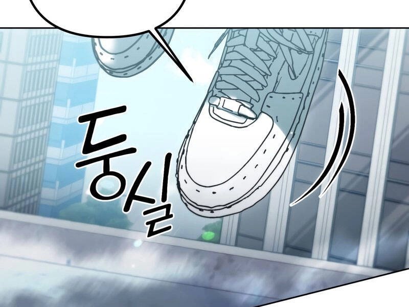 Thăng Hạng Từ Đỉnh Cấp Chapter 44 - 121