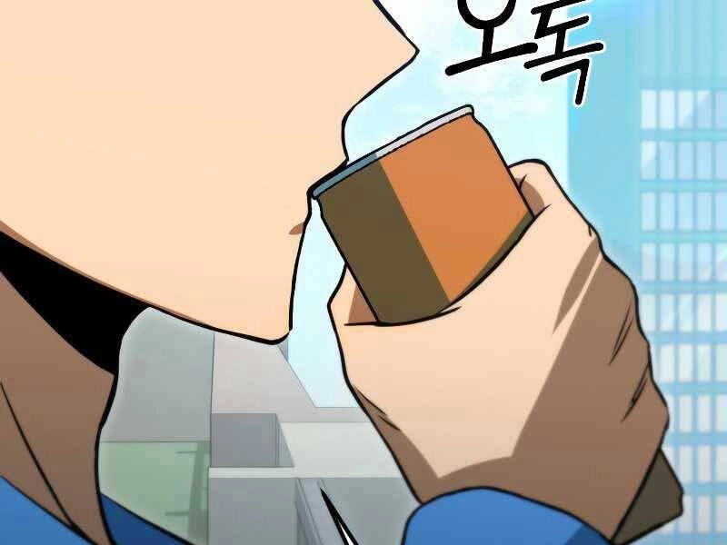 Thăng Hạng Từ Đỉnh Cấp Chapter 45 - 36