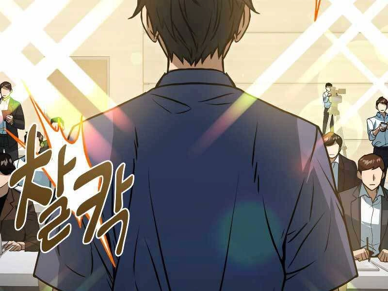 Thăng Hạng Từ Đỉnh Cấp Chapter 45 - 111