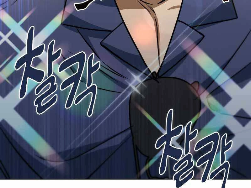 Thăng Hạng Từ Đỉnh Cấp Chapter 45 - 146