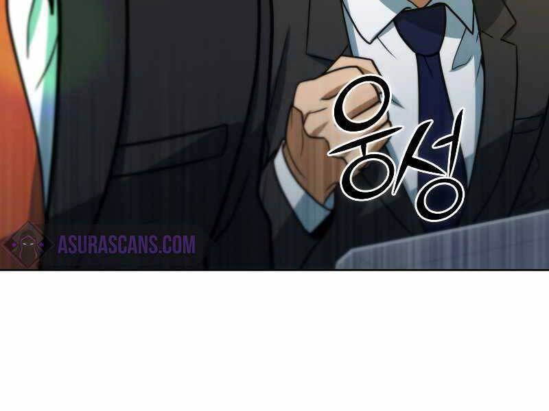 Thăng Hạng Từ Đỉnh Cấp Chapter 45 - 157