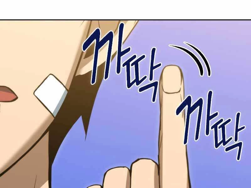 Thăng Hạng Từ Đỉnh Cấp Chapter 45 - 164