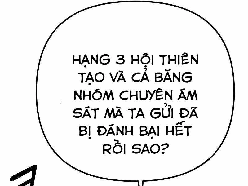 Thăng Hạng Từ Đỉnh Cấp Chapter 45 - 191