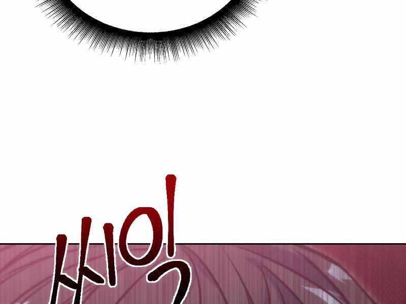 Thăng Hạng Từ Đỉnh Cấp Chapter 46 - 6