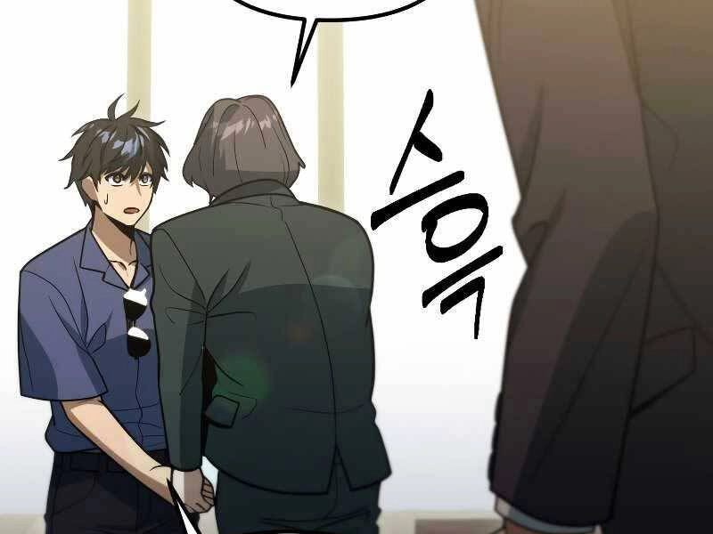 Thăng Hạng Từ Đỉnh Cấp Chapter 46 - 13