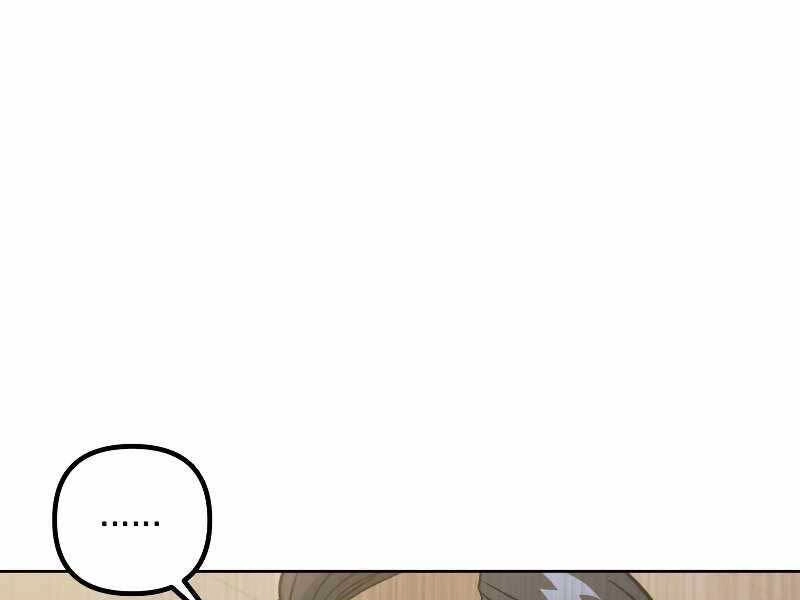 Thăng Hạng Từ Đỉnh Cấp Chapter 46 - 42