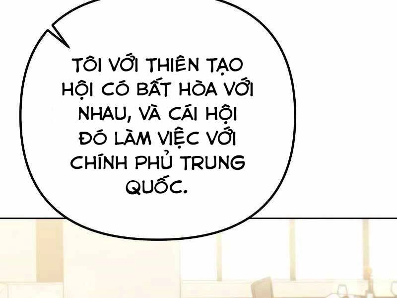 Thăng Hạng Từ Đỉnh Cấp Chapter 46 - 71