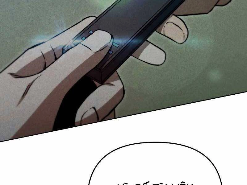 Thăng Hạng Từ Đỉnh Cấp Chapter 46 - 79