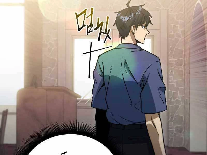 Thăng Hạng Từ Đỉnh Cấp Chapter 46 - 104