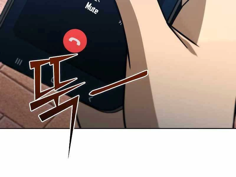 Thăng Hạng Từ Đỉnh Cấp Chapter 46 - 164