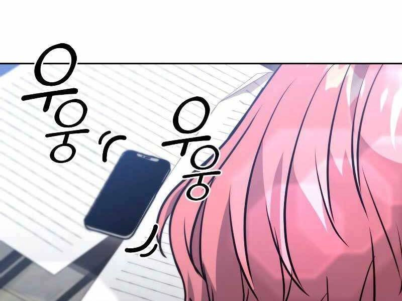 Thăng Hạng Từ Đỉnh Cấp Chapter 46 - 173