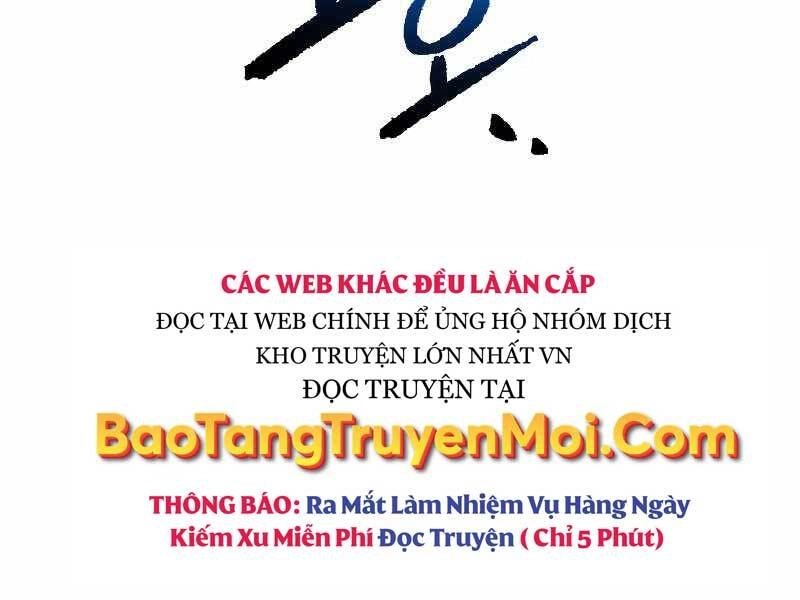 Thăng Hạng Từ Đỉnh Cấp Chapter 46 - 212