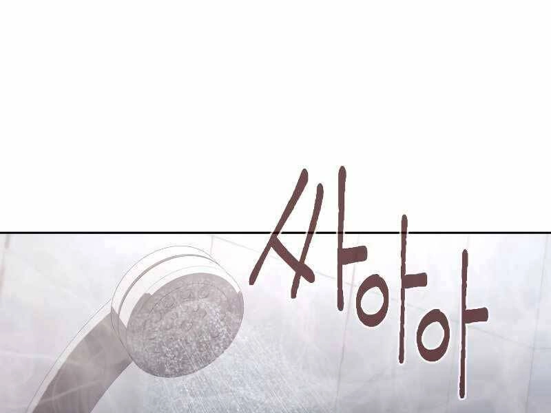 Thăng Hạng Từ Đỉnh Cấp Chapter 48 - 102