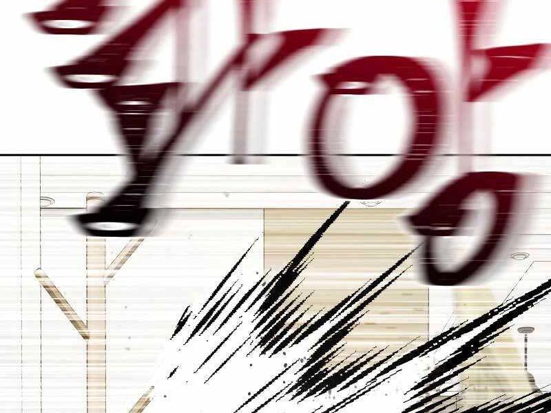 Thăng Hạng Từ Đỉnh Cấp Chapter 48 - 109