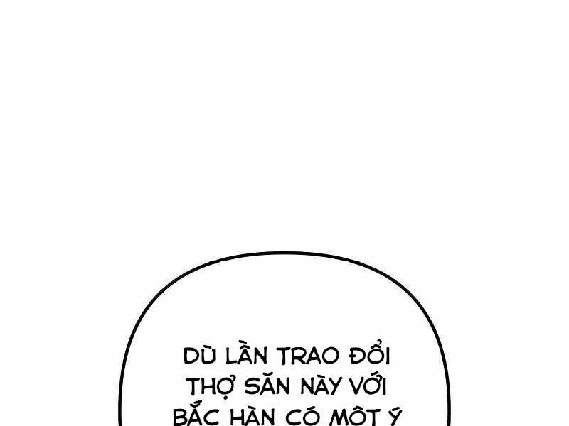 Thăng Hạng Từ Đỉnh Cấp Chapter 48 - 154