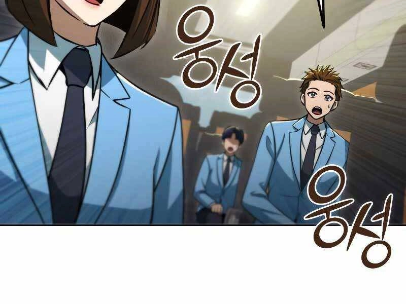 Thăng Hạng Từ Đỉnh Cấp Chapter 48 - 165