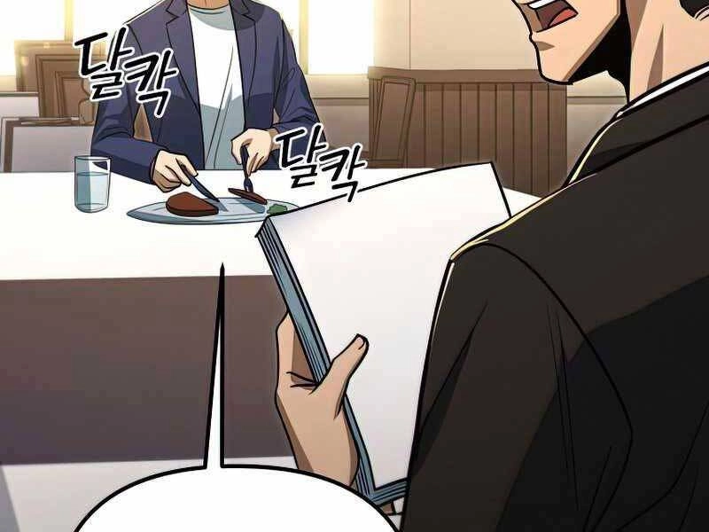 Thăng Hạng Từ Đỉnh Cấp Chapter 49 - 53