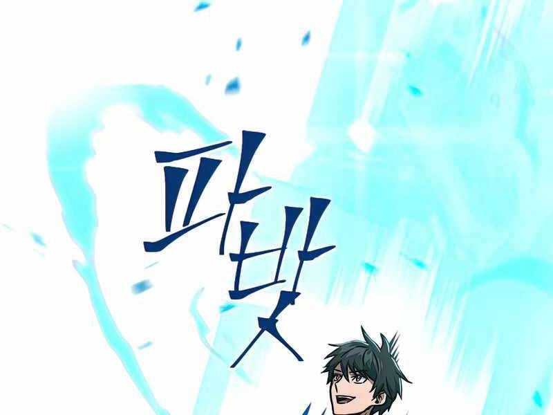 Thăng Hạng Từ Đỉnh Cấp Chapter 49 - 162