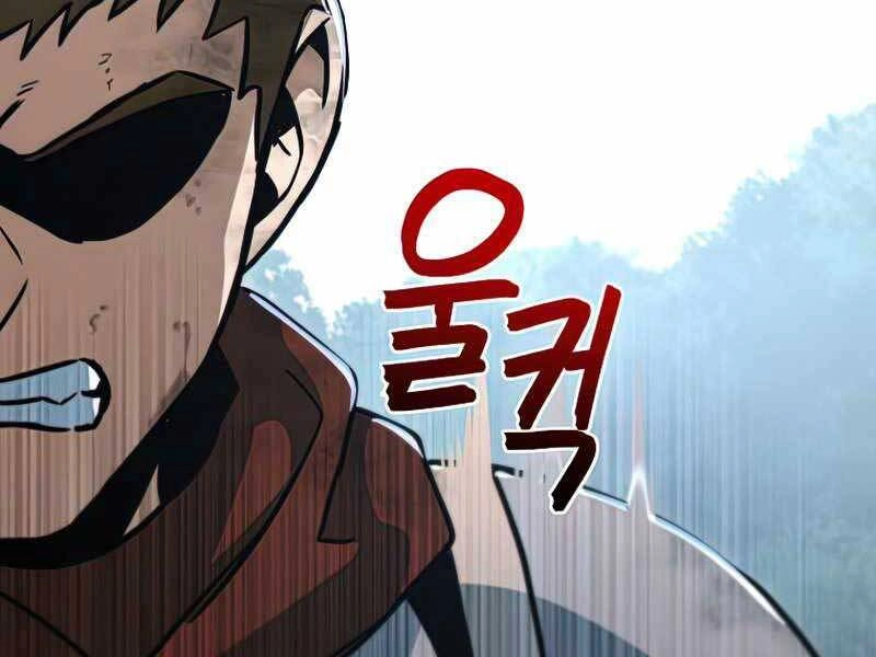 Thăng Hạng Từ Đỉnh Cấp Chapter 49 - 168