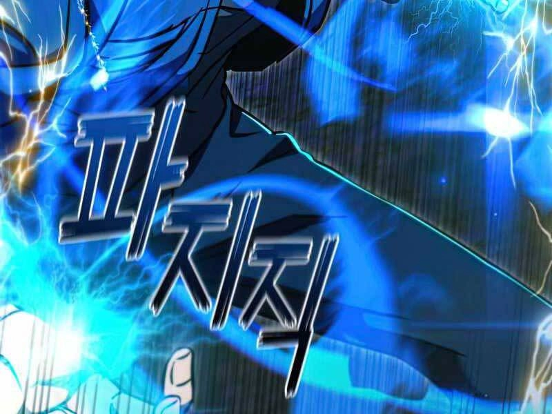 Thăng Hạng Từ Đỉnh Cấp Chapter 49 - 201